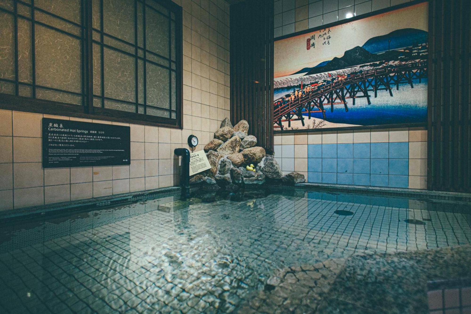 Hamilton Hotel Blue Nagoja Zewnętrze zdjęcie